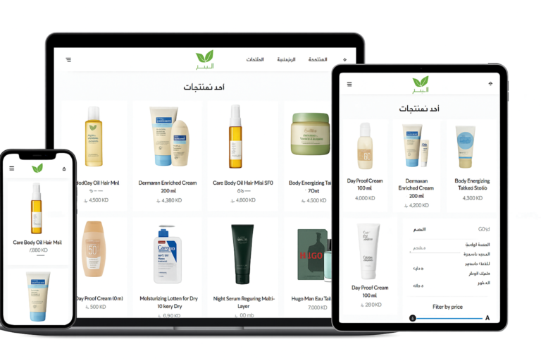 ChatGPT Image 24 أبريل 2025، 01_31_08 ص